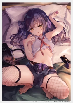 Page 7 of Zenbu Kimi no Sei da. Soushuuhen EXTRA