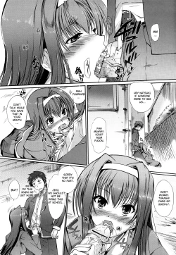 Page 1 of Hitohana Akete Bengaku no Haru