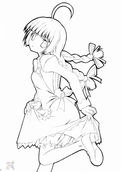 Page 26 of Tadashii? OS no Atsukaikata 1