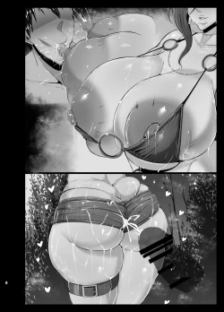 Page 57 of Oppai Mama to Ichaicha Harem