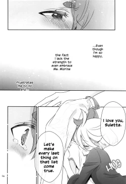 Page 15 of Shukufuku no Hi | Day of Blessing