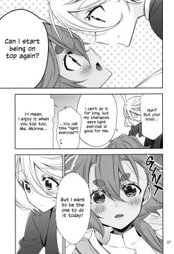 Page 22 of Shukufuku no Hi | Day of Blessing