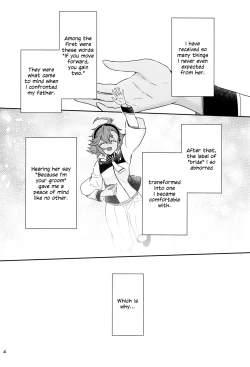 Page 3 of Shukufuku no Hi | Day of Blessing