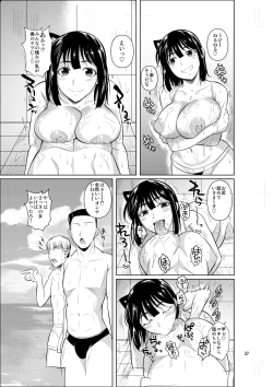 Page 38 of Bocchi no Mob 3 Kanojo ga Dosukebe Mizugi ni Kigaetara