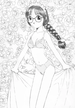 Page 40 of Gokuraku Tokkyuu CRONENBERG