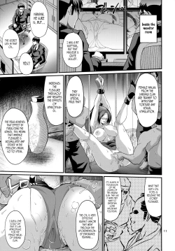 Page 11 of Shiranui-ryuu Kunoichi Saiin Oil Massage | An Oil Massage with the aphrodisiac of the Shiranui Clan