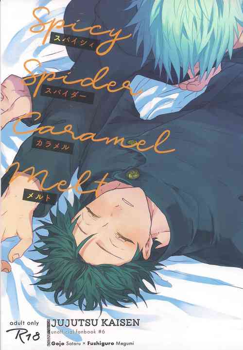 Download Spicy Spider Caramel Melt