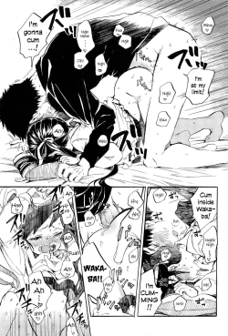 Page 17 of 1-sshuukan Okusan | One week wife