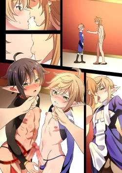 Page 31 of Isekai no Shounen 2