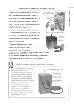 Page 67 of SM play manual