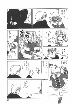 Page 47 of Nijiiro Shoujo Gakuen