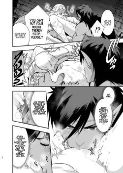 Page 16 of Orc no Hanayome| Orc Bride