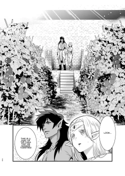 Page 44 of Orc no Hanayome| Orc Bride