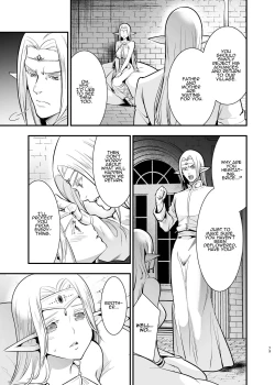 Page 71 of Orc no Hanayome| Orc Bride