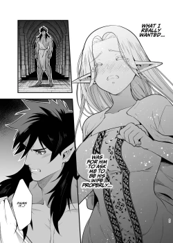 Page 81 of Orc no Hanayome| Orc Bride