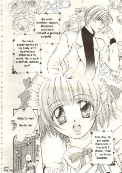 Page 2 of Love Marmot Ch. 1