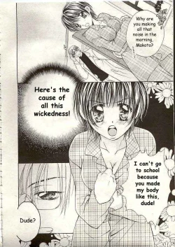 Page 4 of Love Marmot Ch. 1