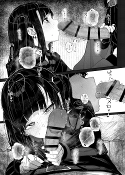 Page 26 of Majime na dake ga Torie no Boku ga Hametsu Ganbou no Seito ni Seiheki o Guchagucha ni Yugama sareta Hanashi