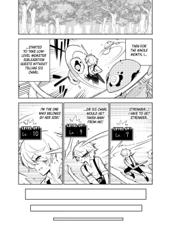 Page 20 of Akogare no Onee-chan no Ecchi na Status ga Mieru you ni Nacchatta Boku wa...