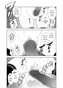 Page 47 of Akogare no Onee-chan no Ecchi na Status ga Mieru you ni Nacchatta Boku wa...
