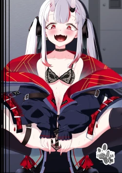 Page 32 of Hyaku no Saimin Oni no Hyori