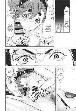 Page 13 of Shittemasu! Oyakusoku tte Kurikaesun desu yo ne!