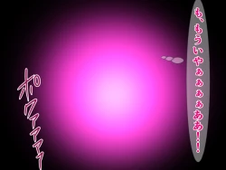 Page 41 of Kuukan Teni no Shippai de Kabeshiri Omanko Benki ni Natta Onnanoko