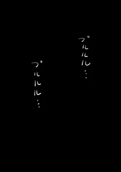 Page 173 of Shihai Sare, Sukebe Shokushu no Honnō ni Sakaraenai Hitotachi SF