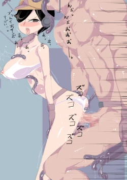 Page 25 of Shihai Sare, Sukebe Shokushu no Honnō ni Sakaraenai Hitotachi SF