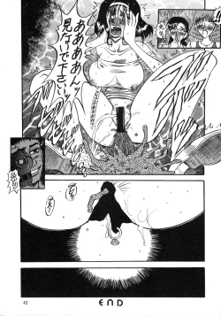 Page 42 of RunRunRun 16