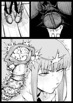 Page 48 of Shinumade Issho ni Tanoshimou