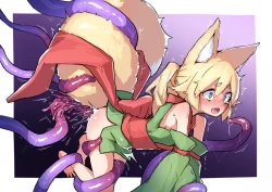 Page 4 of Shokushu Soushuuhen