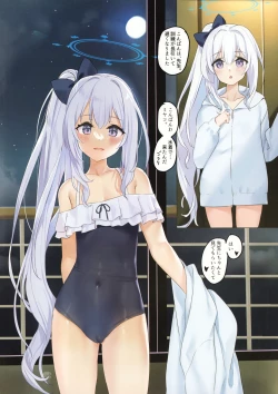 Page 7 of RABBIT1 wa Shikyuu ga Yowai