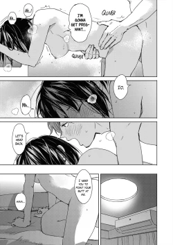 Page 31 of Hatsukoi Megane | First Love Glasses