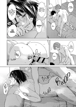 Page 34 of Hatsukoi Megane | First Love Glasses