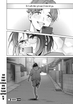 Page 44 of Hatsukoi Megane | First Love Glasses