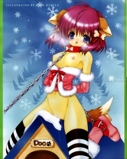 Page 3 of COMIC TENMA 2006-01