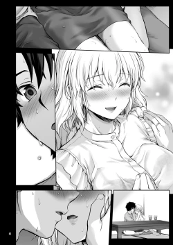 Page 23 of Niizuma Jeanne to Aru Natsu no Hi