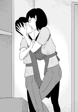 Page 16 of Ikarigao Busu Obasan ni Netorareru Kareshi