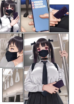 Page 33 of Ama Sado Succubus