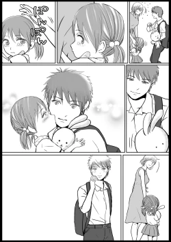 Page 107 of Chichi no Buka wa Watashi o Hadaka ni Shite Yonayona Haitoku Sex o Tanoshimu