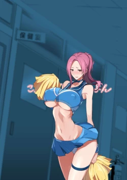 Page 41 of Konna Ii Koto. Yon