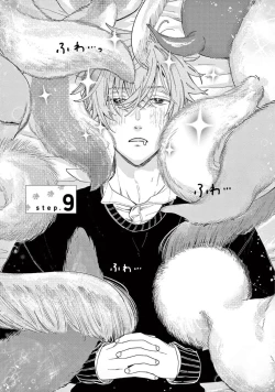 Page 100 of Fukujuu to Amagami | 服从与轻咬2 06-09