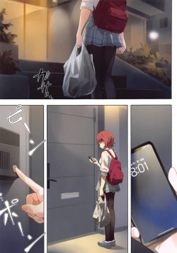 Page 8 of Murasaki no Yume 3 | Purple Dream 3