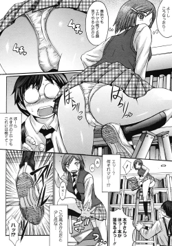 Page 174 of COMIC Megastore 2008-05