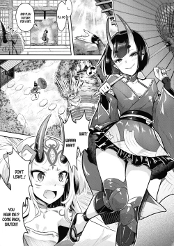 Page 4 of WET KIDS PLAY