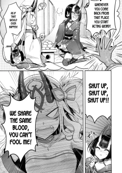 Page 6 of WET KIDS PLAY