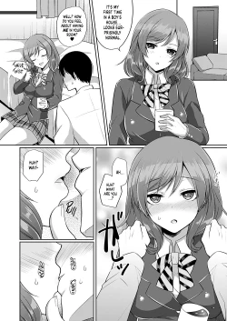 Page 3 of Maki to Icha Love Ecchi | Tender Love-Making With Maki