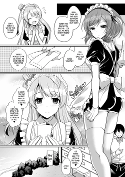 Page 8 of Maki to Icha Love Ecchi | Tender Love-Making With Maki