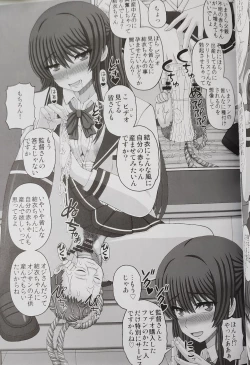 Page 12 of Iinchou wa Class no Ninshin Pet 4